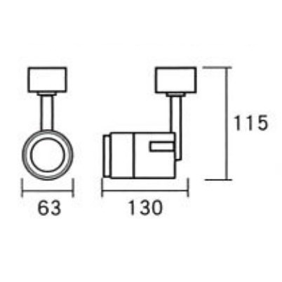 全電壓 COB 12W 軌道燈 白/黑 可調光及可調焦距