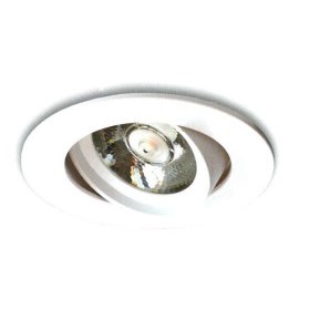 崁孔7.5cm LED 5W 櫥櫃、展示櫃小崁燈 白/黑