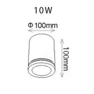 LED 10W/20W/30W 神盾筒燈 白/黑 可選色溫