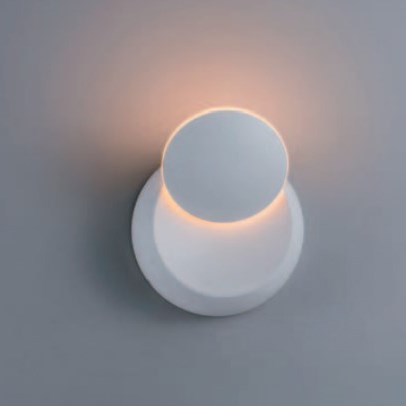 Eclipse 皎白雙月壁燈