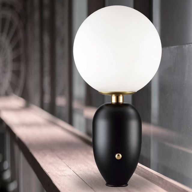 Gala 黑白圓弧桌燈