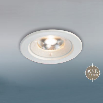 崁孔9cm LED 7W 可拆式光源崁燈