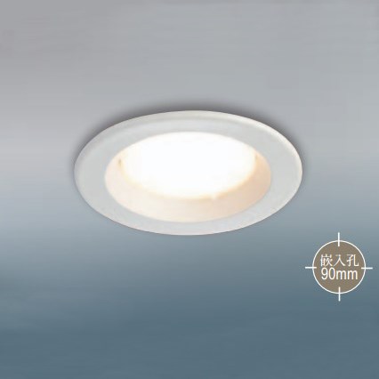 崁孔 9cm LED 7W 可調色溫崁燈