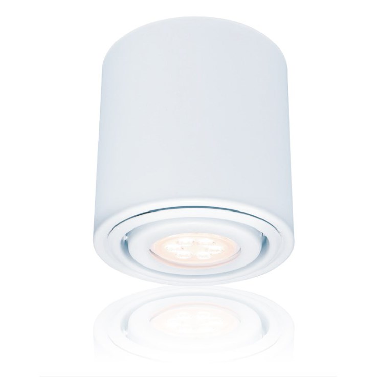 MR16 LED 6W/8W 替換式筒燈 黑/白