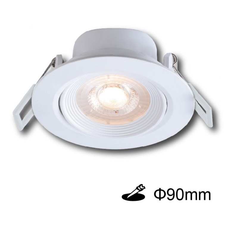 崁孔 9cm LED 8W 可調角度窄角崁燈 白/黑