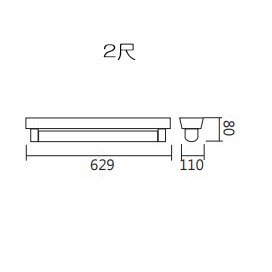 LED T8 單管山形支架燈 二款尺寸