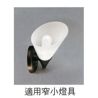 LED E27 10W 冰棒燈