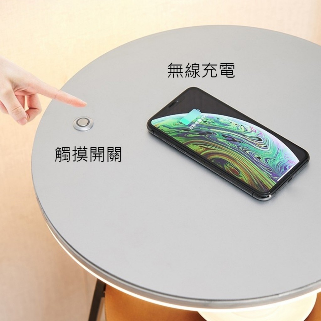 Paraph 雙層邊几立燈