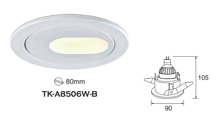 崁孔 8cm LED 10W 橢圓孔 洗牆效果 崁燈