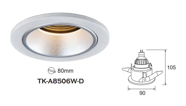 崁孔 8cm LED 10W 大口砂銀出光 下照防眩 崁燈