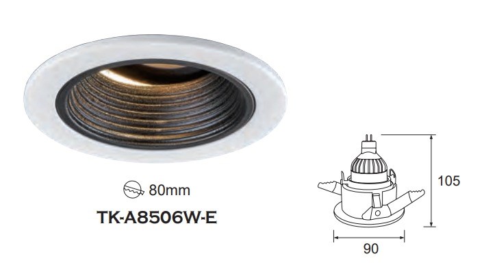 崁孔 8cm LED 10W 大口黑螺紋出光 下照防眩 崁燈