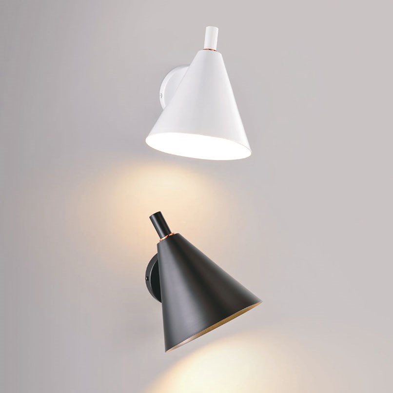 Trophe 角錐調擺臂燈 白/黑