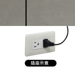 Triform 圓影光柱壁燈 (外接插頭)