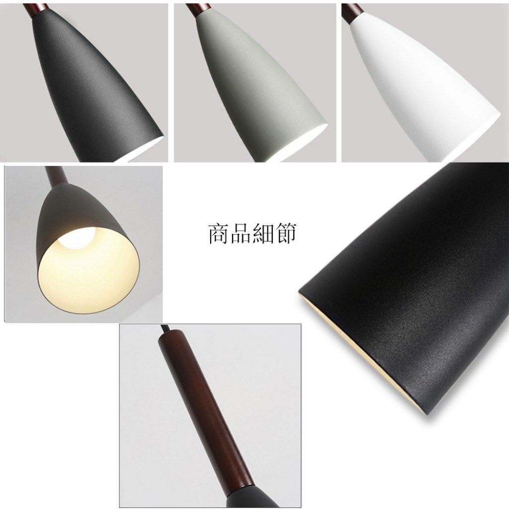 Brink 筒基色吊燈 白/灰/黑