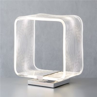 Aurora 水波紋冰磚 檯燈