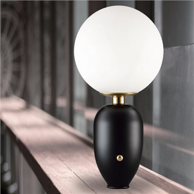 Gala 黑白圓弧桌燈