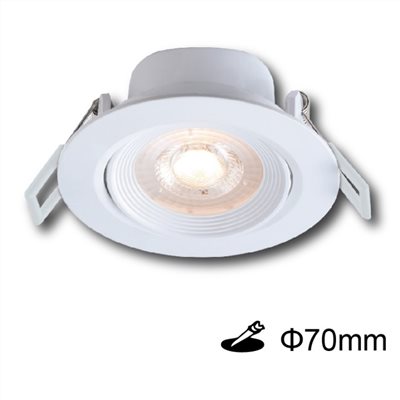 崁孔 7cm LED 5W 可調角度窄角崁燈