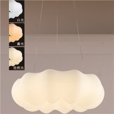 Bubble 雲朵吊燈