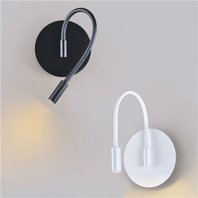 Flex 簡約軟管壁燈 黑/白