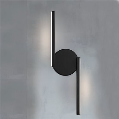 Flo 拉隱柔輝壁燈