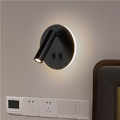 Flex 浮暈閱讀壁燈 黑/白