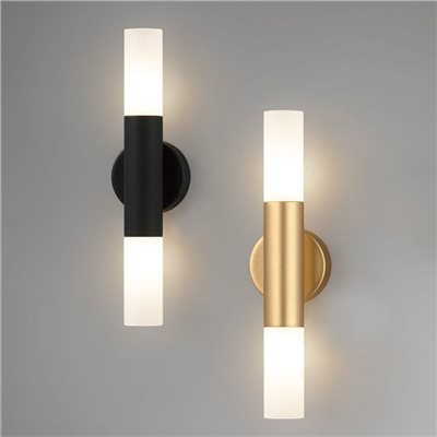 Cecily 靜謐光點壁燈